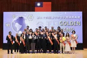 第24屆臺中金手獎出爐！18家製造業榮耀綻放