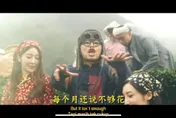 MV製片人張元瀚開轟黃明志！忍5年揭地獄級合作黑幕