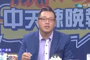 打梁為超包養網紅只是幌子！　黃敬平曝：民進黨此舉一石二鳥不意外