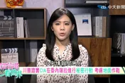 美委關係急遽升溫　川普動員軍力打擊運毒船隻