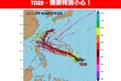 「鳳凰」強度上看強颱！　專家警告：非常接近台灣東部