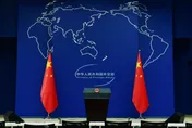 明年深圳APEC峰會　陸外交部：台灣參與關鍵在是否遵守一中