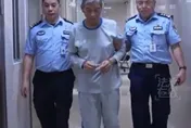緬北電詐家族覆滅！涉詐1257億　白家犯罪集團5人判死刑