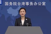 陸國台辦「第5位發言人」亮相　港澳局長張晗：宣介好對台方針