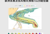 準颱鳳凰估最快今生成　賈新興：11/11、12最靠近台