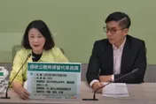 民進黨民調：55%認為公教年改要繼續　50.7%反對停砍