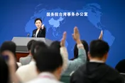 鄭麗文喊盼張凌赫來台！陸國台辦：樂見兩岸影視「雙向奔赴」