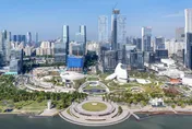 台能否參加深圳APEC？陸國台辦：按一中處理「台灣地區」參會