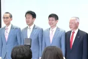 91歲翁肇喜出席併購宣布會！懇請保戶繼續支持「新的玉山人壽」