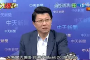 青鳥大翻車！抓謝龍介閉目養神質疑「品德」　近千留言打臉