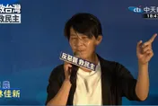 綠營爽爽躺！藍軍購內耗恐拖累選情　最強菜農示警：不癢的抓到流血