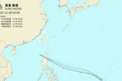 鳳凰颱風各國路徑出爐　吳德榮：下週慎防暴風、致災雨