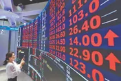 台股早盤收復28K！台積電大漲20元　股王信驊直逼歷史新高價
