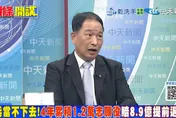 4年超過萬名志願士兵提前退伍　張延廷：國軍大警訊