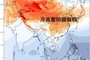 冷高壓偏弱！鳳凰颱風可能「高低層分離」　鄭明典曝原因