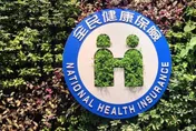 補充保費拆彈「瞄準高所得者」　專家：不能放任健保兆元漏洞