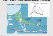 鳳凰颱風恐增強北轉！賈新興示警：週末天氣變化至關重要
