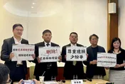 讓遺囑自由不被血緣綁架！藍委提案修法刪除手足特留分