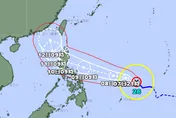 鳳凰颱風恐成「非常強颱」　日氣象廳：南台灣列暴風警戒