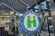 補充保費引爭議   醫建議「徵收酒、糖稅」或許錢更多？