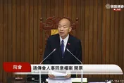 快訊/NCC人事今投票表決　藍白全數封殺4提名人