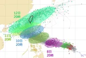 鳳凰颱風北轉3路徑「不排除通過台灣」　東部、南部有強降雨