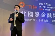 HOYA BIT 首度亮相第三屆金博會　揭秘鏈上「風得住」技術追回百萬詐騙金　完成指定任務再送美元穩定幣！