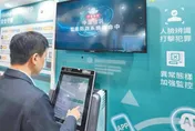 中信銀凌晨交易異常！用戶反映「ATM沒吐錢、無法刷卡」