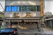 台中百年「犂記餅店」傳意外！女員工左手捲入攪拌機　3指壓碎