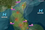 鳳凰登陸點「可能偏北」　粉專示警：下週一、二風雨最大