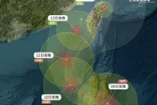 鳳凰登台前預估剩輕颱　氣象粉專：北部、東部明起爛天氣
