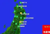 日東北外海規模6.7強震！深度僅10公里　岩手縣發布海嘯警報