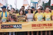 田中馬拉松「88888」選手心臟突驟停！他竟是不鏽鋼上市公司老闆