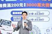 蔣萬安祭大招！普發1萬　在台北花200抽1000萬元