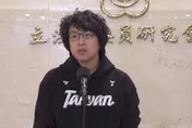 沈伯洋曝五分埔地主背景！柳采葳批綠雙標：還炒作裴勇浚
