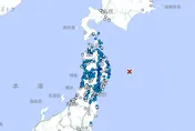 1分鐘連2震！日本東北外海又搖了　規模6.2最大震度3