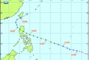 鳳凰會多可怕？鄭明典提2004南瑪都颱風示警：累積雨量破千