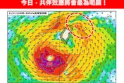 鳳凰逼台共伴效應今最明顯！　林得恩：迎風面雨勢最大