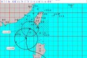 鳳凰05:30發陸警！將減弱成輕颱　暴風圈估今晚觸陸