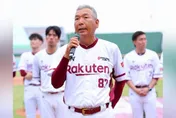 中職/總冠軍都可以換教練！「雙林」直播不滿：沒樂天辦不到的事