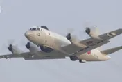 日自衛隊飛機驚傳零件缺失！恐在飛行過程中脫落