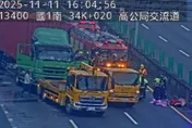 影/駕駛疑疾病發作！國1五股段2大車追撞　回堵8公里紫爆