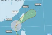 鳳凰估高屏登陸！氣象署預測快速減弱　恐死在台灣上空