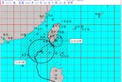 鳳凰颱風陸警區域新增花、投、雲、澎！貢寮、瑞芳降雨警戒