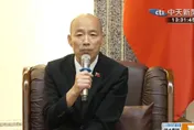 韓國瑜重砲回擊賴清德引發綠營跳腳　港媒分析：明顯戳中痛點