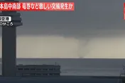 影/近那霸機場！沖繩疑現龍捲風畫面曝　日氣象廳發布注意情報