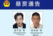 八炯遭大陸通緝懸賞！意外曝光「超速」吞36000元罰單