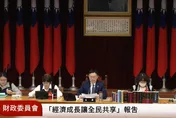 美要求台灣鉅額投資恐動外匯存底？央行說明2前提