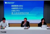 森崴第3季帳面大虧77億元　總經理胡惠森請辭