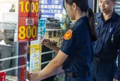 行動支付成詐騙溫床　瑞芳警超前部署攜手全聯防詐